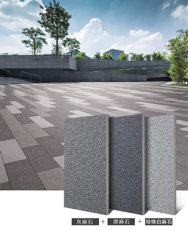 PC磚運用-PC磚機(jī)