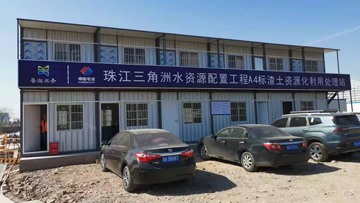 免托板磚機制作泥巴磚、污泥磚